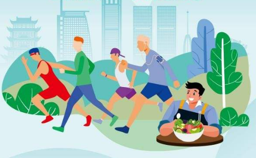 2030年居民環境與健康素養水平達到25%及以上