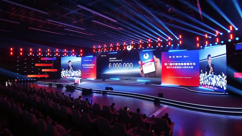 天九老板云注冊用戶突破600萬 持續領跑企服賽道