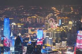 絕美燈光秀點亮上合國家文化交流“城市會客廳” 彰顯中華傳統文化與現代科技之美
