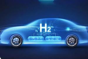 國家氫能汽車產業計量測試中心獲批籌建