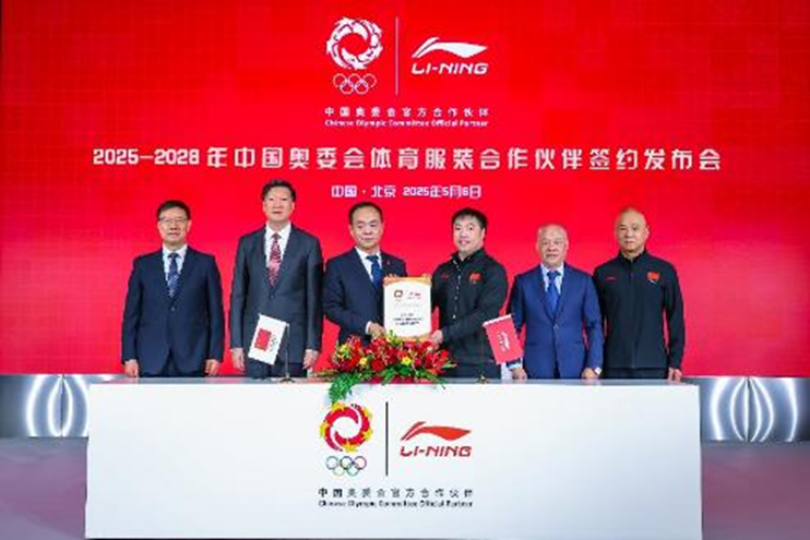 李寧2025中報：聚焦專業運動，上半年全渠道跑鞋銷量突破1400萬雙