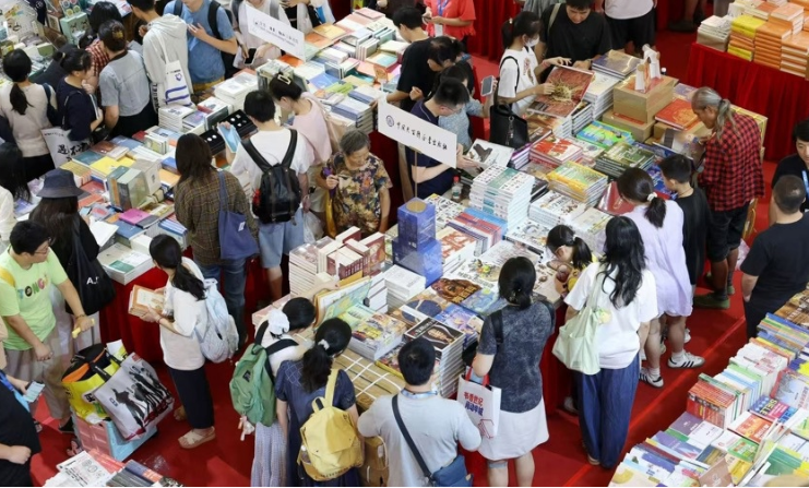 上海書展圖書與文創銷售額超7400萬元