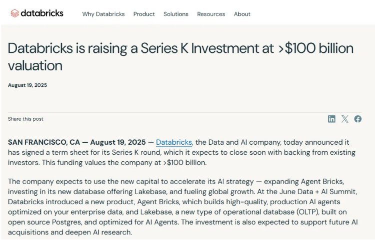 千億獨角獸 Databricks 新賽道的中國答卷：拓數派 DataCS 引領 “可信數據 + AI 模型” 新范式