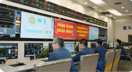 我國自主研制“華電睿翼”國產透平一級動葉創造實際運行時長新紀錄