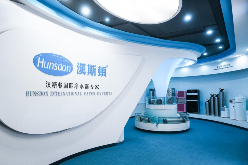 漢斯頓凈水器：十余年創新技術初心，詮釋專業凈水實力