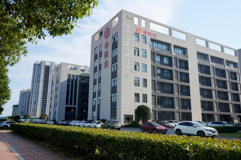 谷醫堂中醫互聯網醫院的“科技與狠活”