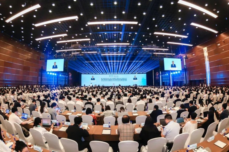 驚艷亮相│鈦然科技受邀參加世界化學工程大會并作技術報告