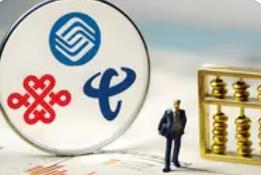 5%利潤增速下 三大運營商“AI+”卡位戰升溫