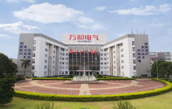 萬和電氣發布新愿景 轉型世界級新能源科技公司