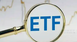 中央匯金大舉增持ETF釋放三大信號