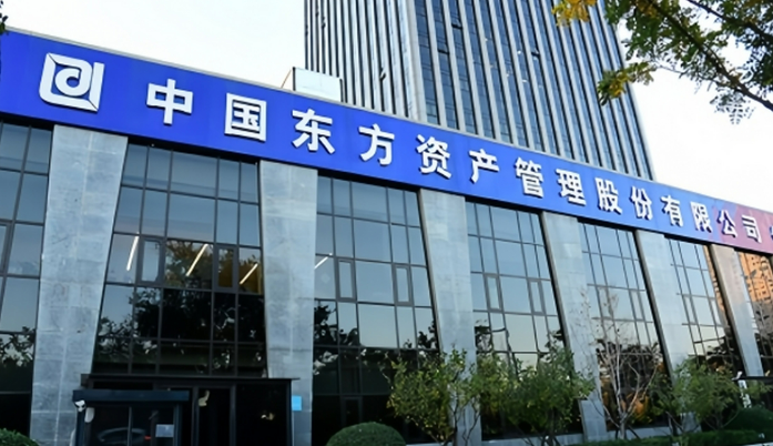 中國東方近5年累計新增投放制造業項目122個