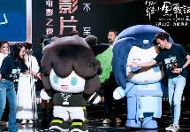 中國動畫：一張一張畫，一步一步走