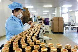 開發5個系列800余種產品 吉林通化加速打造千億元級人參產業