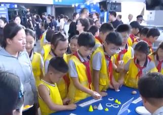 點亮少年科創夢想 多地舉行多場科普活動讓科學觸手可及