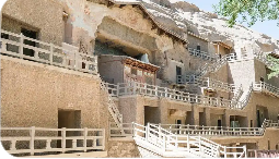 國家文物局印發首個針對不可移動文物預防性保護的規范性文件