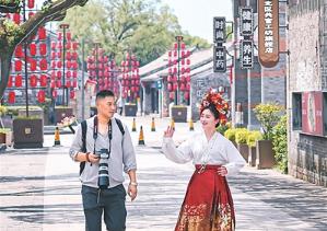 創新，中國旅游興旺的法寶