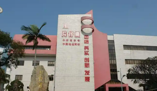 百年片仔癀“潮”前走 中醫藥老字號的“青春密碼”