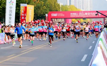 適應新趨勢 聚焦“高質量”——各部委解讀《關于釋放體育消費潛力進一步推進體育產業高質量發展的意見》