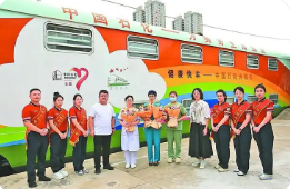 “幸福號”潤心田“光明號”送希望 中國石化“雙快車”跑出為民服務加速度