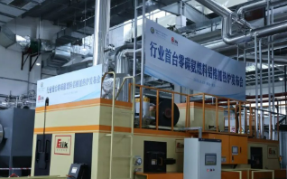 全行業首臺零碳氨燃料鋁棒加熱爐研制成功