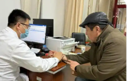 在家門口看病就醫有新變化！國務院批復