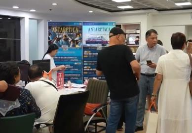 “出境游+長線游”升溫、機票預訂量大增 數據透視“超長黃金周”消費熱力足