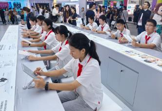 在服貿會，看教育服務三個“新”