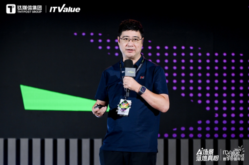 2025數字價值年會聚焦AI場景落地，易鑫成汽車金融智能化范本