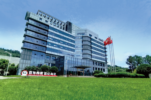 從榨菜到“榨菜+”，烏江榨菜以多元化品類創新滿足市場需求