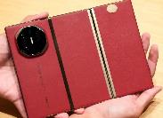 三折疊屏手機角逐揭示技術創新深層邏輯