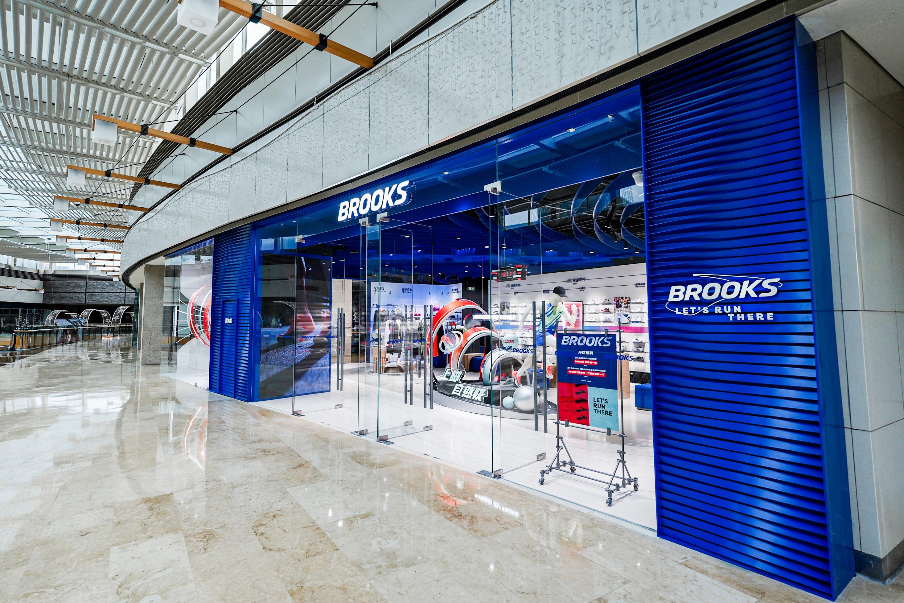 BROOKS布魯克斯全新門店亮相頤堤港，聯結跑者社群，打造跑步新地標