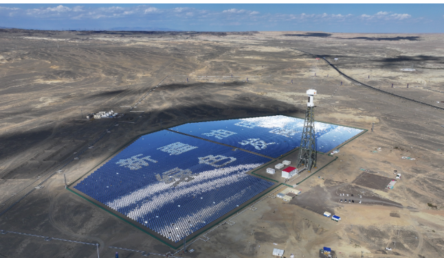 國內首個塔式水工質高溫光熱項目投產