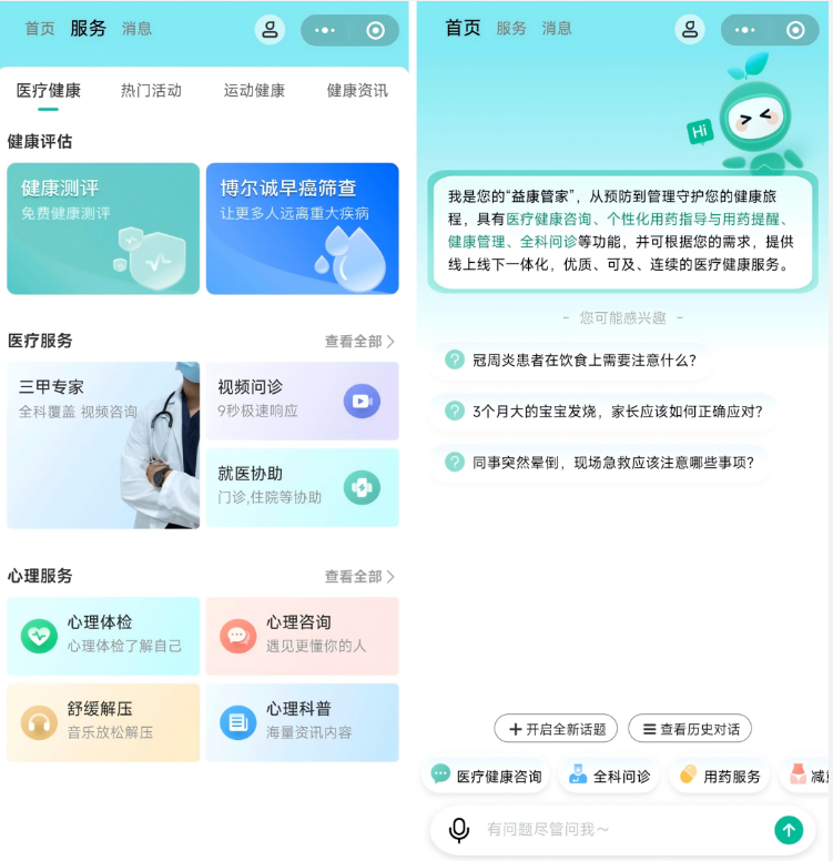 20250918153447478.png 20250918153447478.png