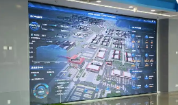 數據要素綜合試驗區將在更多領域先行先試