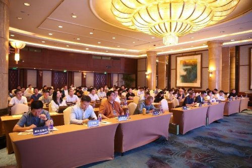 共筑商業信用新生態 普蘭舉辦銀企商票交流高端論壇