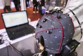 廣東腦機接口“指導價”：置入費最高6600元，取出費最高3200元