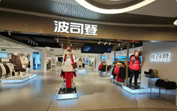 以創新破局 以價值立企  波司登構建羽絨服行業發展“中國范本”