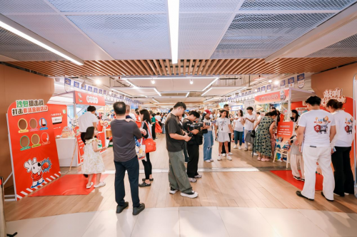 守護金融安全 護航美好生活丨大家人壽深圳分公司參加中心書城金融教育活動