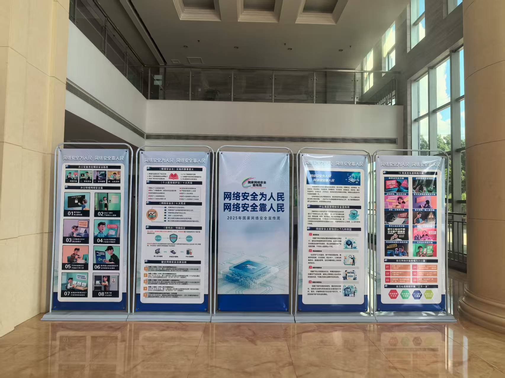 廣西玉林煙草：始于“宣傳周”，歸于“日常功”，安全永遠在路上