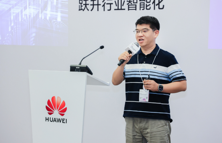 玄武云亮相華為全聯接大會，引領消費品行業智能體新范式