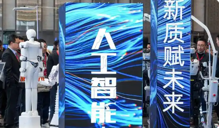 從“盆景”到“雨林” 央企“人工智能+”從何發力？