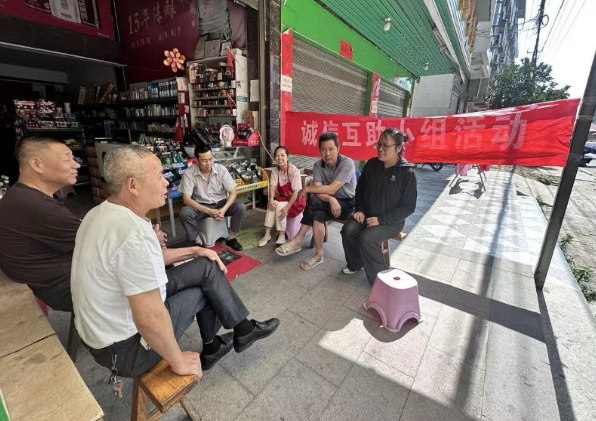 以“三心”為筆，繪就群眾滿意畫卷