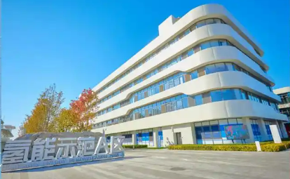 北京以標準助力氫能產業破局