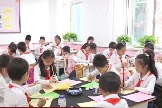 “十四五”時期教育領域各項目標任務全面高質量完成