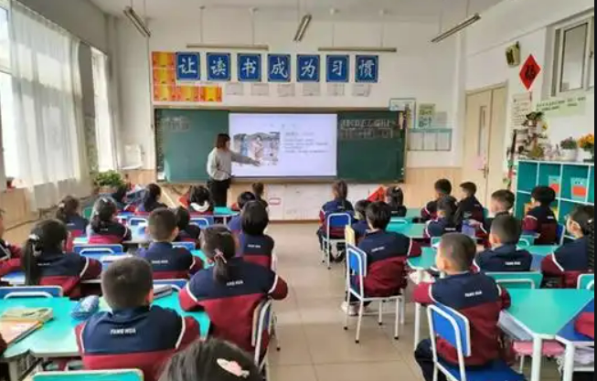 推動教育高質量發展 辦好人民滿意的教育