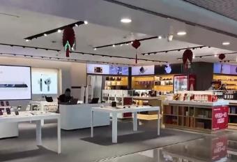 119.7億元、破1萬家……多組數據感受我國消費市場活力奔涌