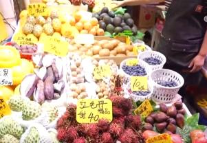 曾經“稀罕物”如今成百姓餐桌“日常款” 雙節市場特色農產品“量質齊升”