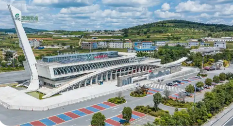 創新驅動 云南交投集團繪就高質量發展新圖景