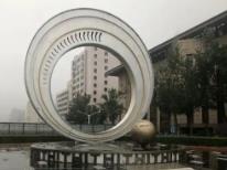 哈爾濱首批30個工業旅游點位5條精品線路發布