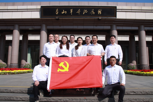 重溫“進京趕考”歷史，凝聚奮進力量